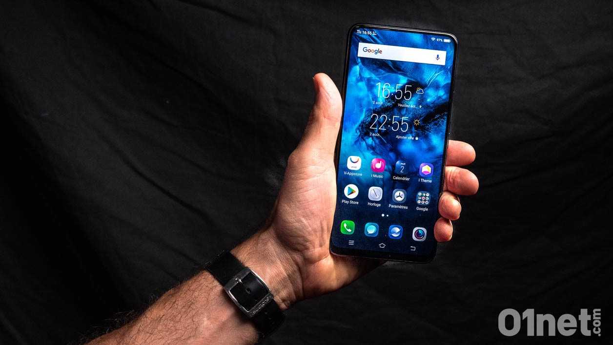 Vivo Nex