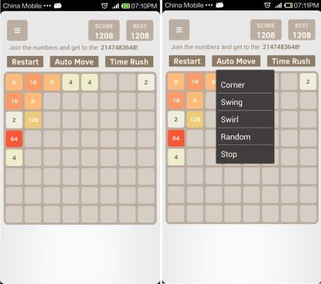Super 2048