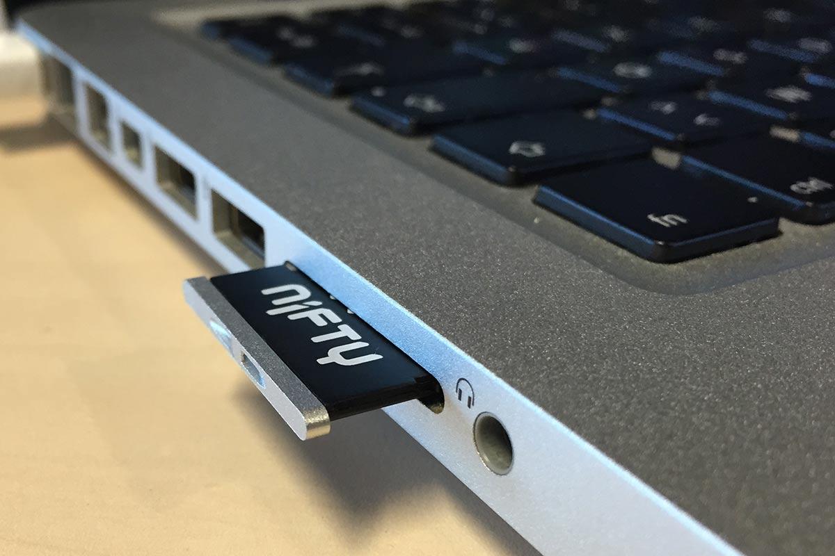 Nifty MiniDrive Pro
