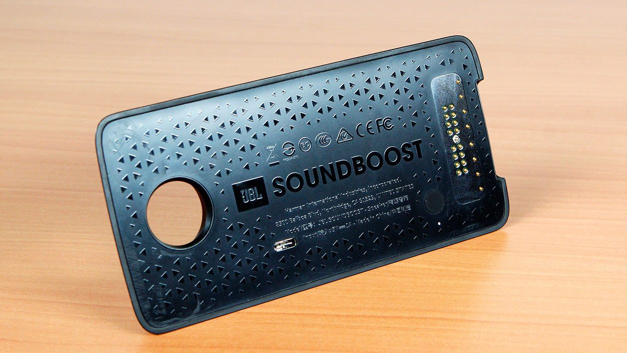 JBL SoundBoost