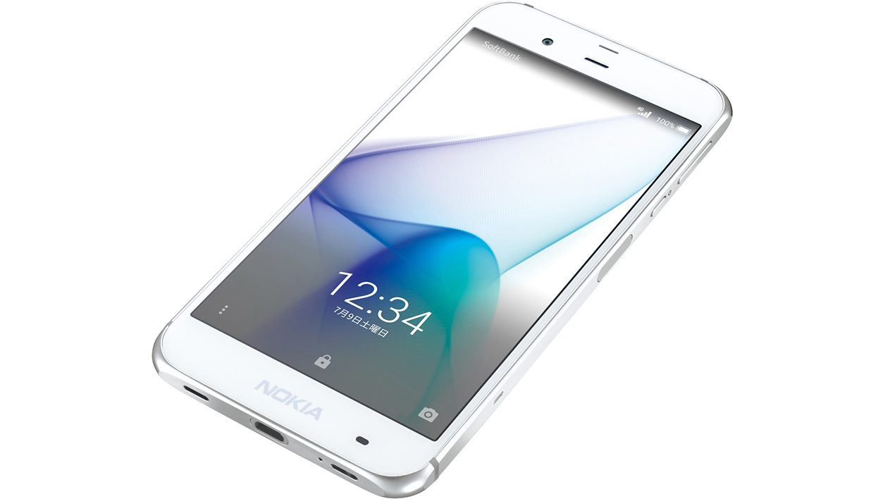 Un Sharp Aquos Xx3 avec un logo Nokia
