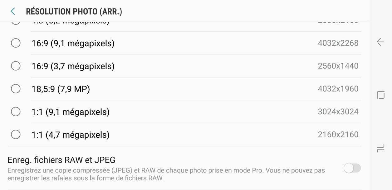 Interface de l'appli photo du Galaxy S8