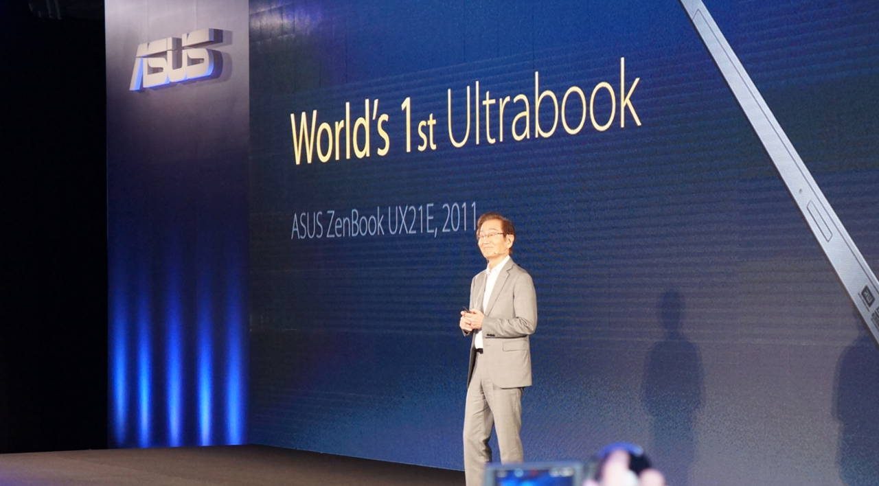 Conférence Asus Computex 2017
