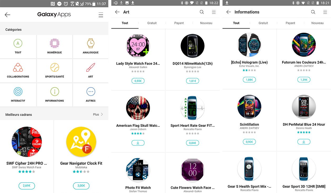 Interface de Samsung Galaxy Apps