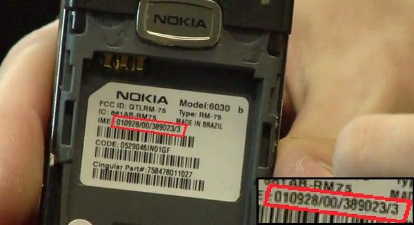 IMEI