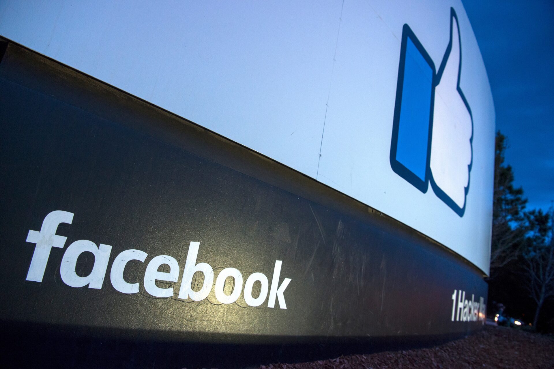 L'enregistrement des données liées aux appels et SMS concerne uniquement les membres de Facebook détenteurs d'Android.