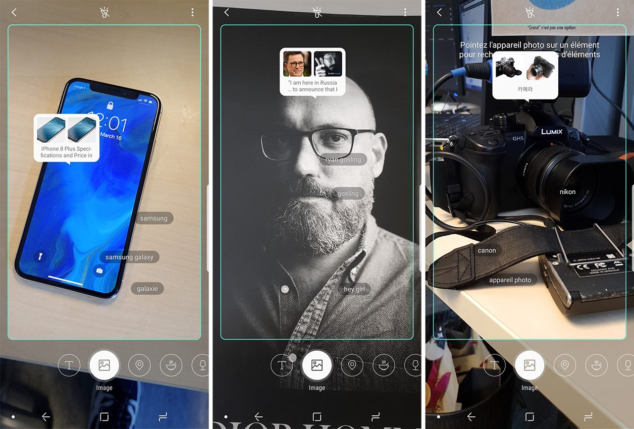 Interface logicielle du Samsung Galaxy S9