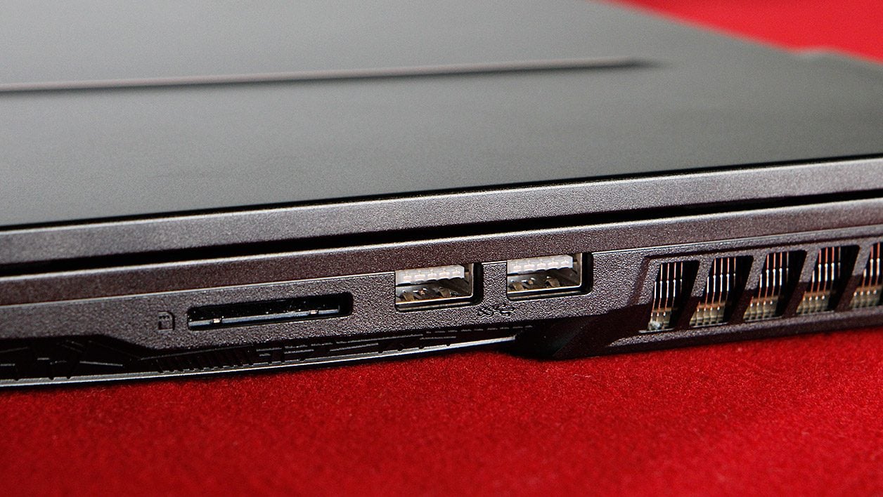 MSI GE75 Raider