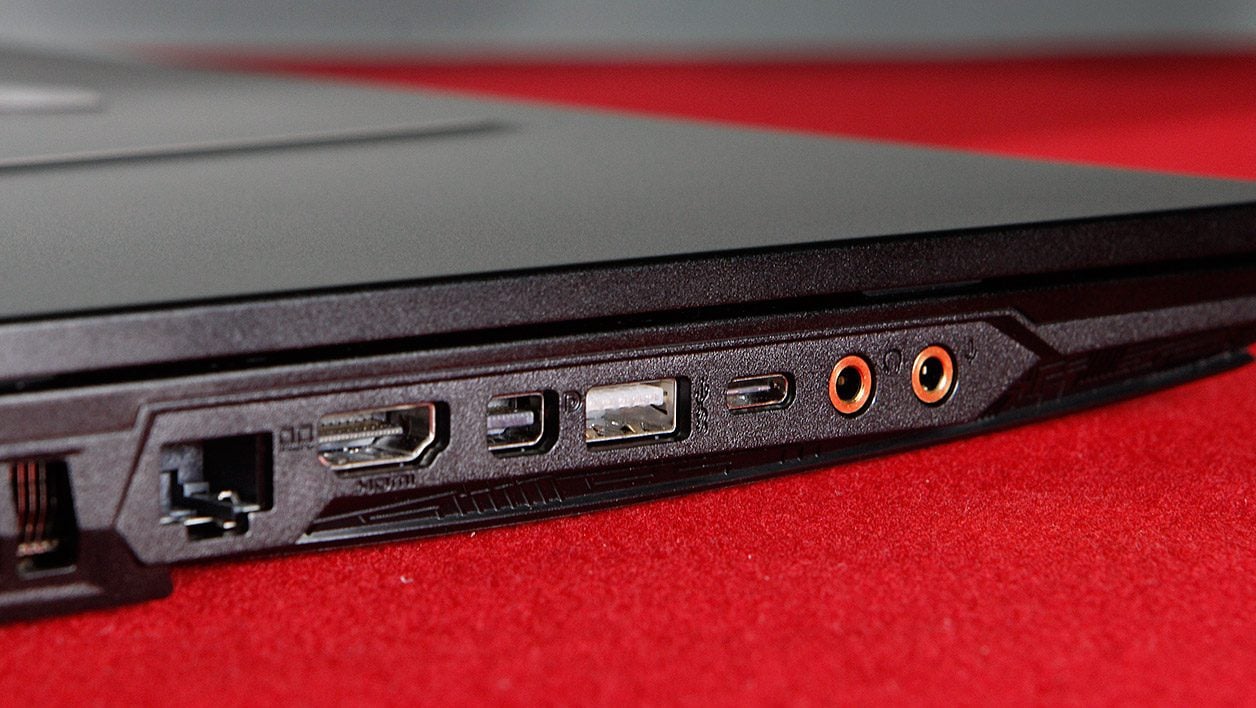 MSI GE75 Raider