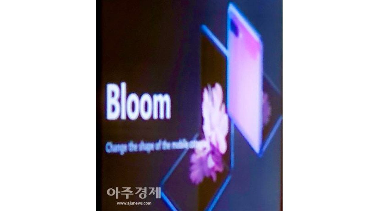 Bloom.png
