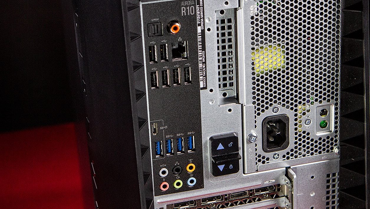 Dell Alienware Aurora Ryzen Edition