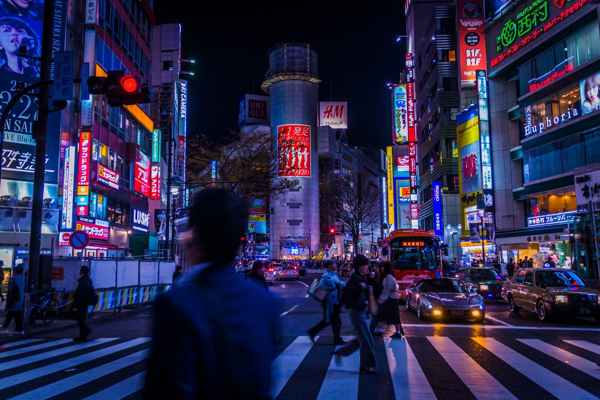 Japon de nuit