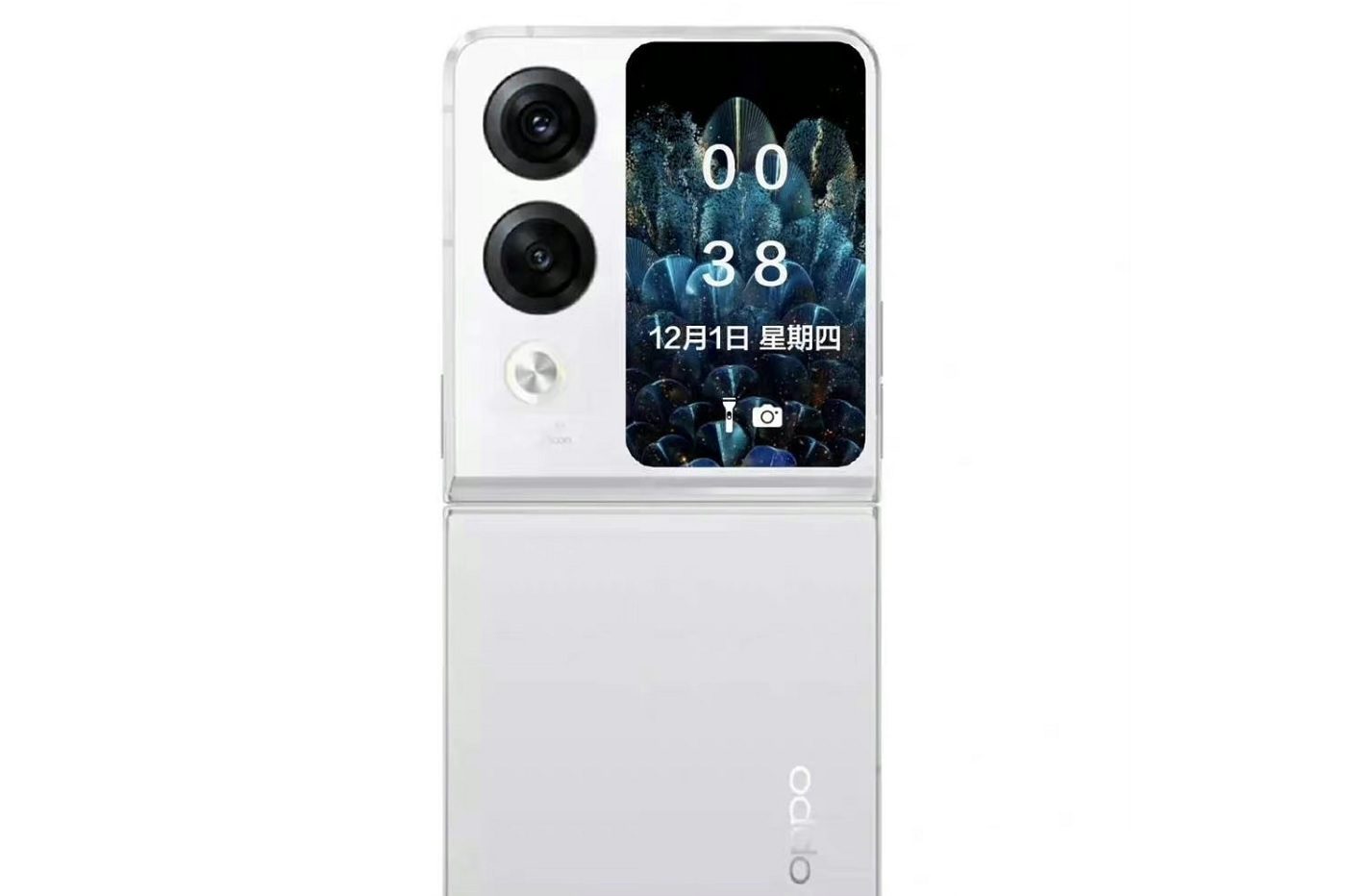 Oppo Find N2 Flip