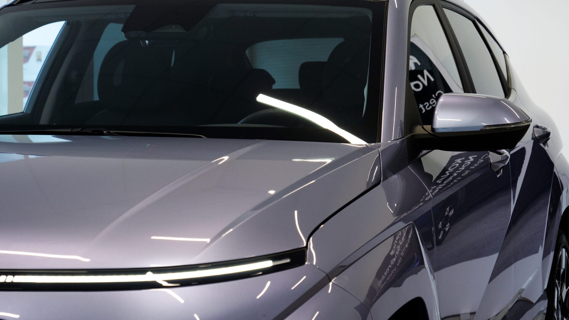 Hyundai Kona électrique (2023)