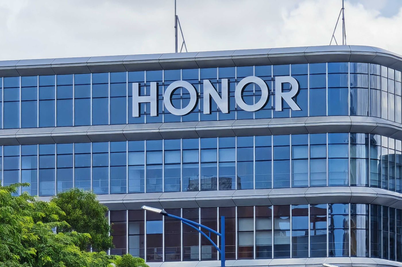 honor batiment chine