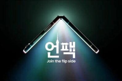 samsung galaxy unpacked juillet 2023