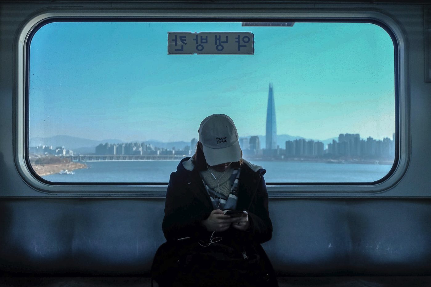coree du sud guerre tech chine etats unis