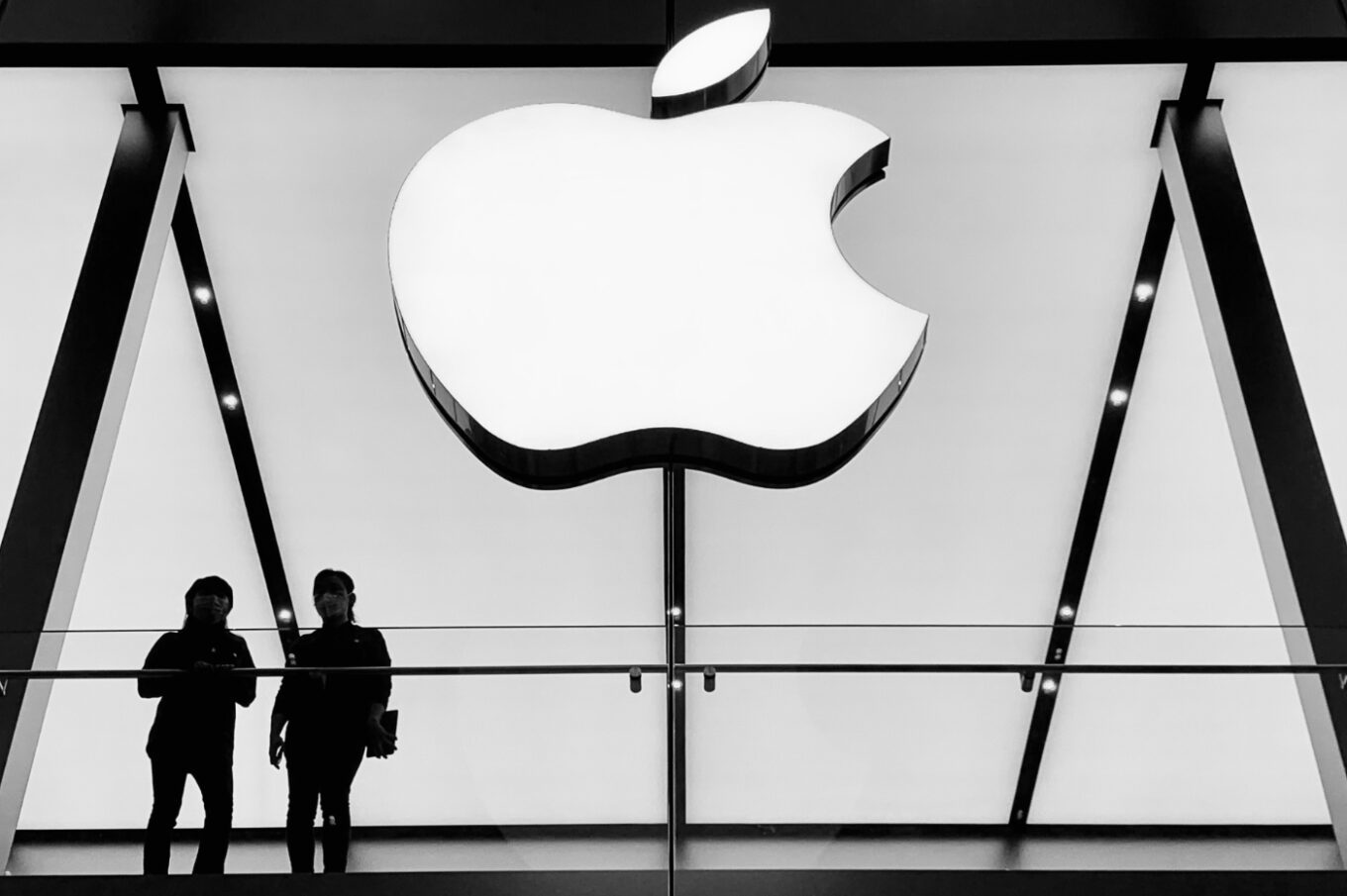 Apple Store