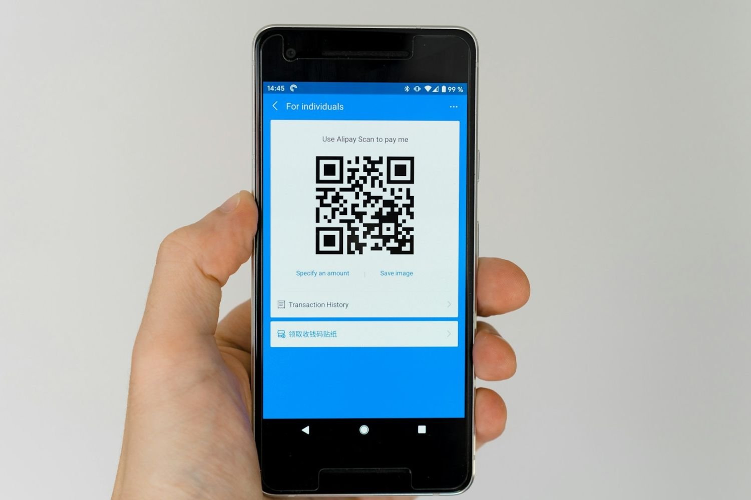 QR Code