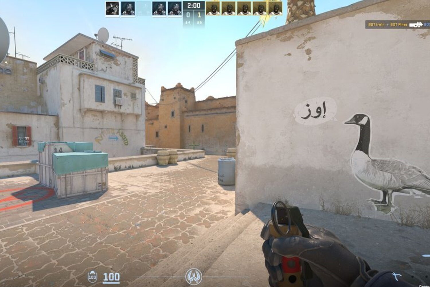 Counter Strike 2 Amd Radeon Anti Lag2 Screenshot(2)