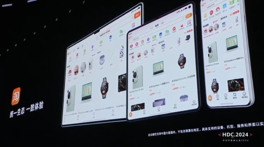 Harmonyos Next App Continuation