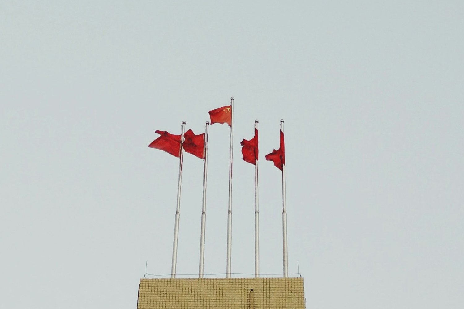 Chine Drapeau