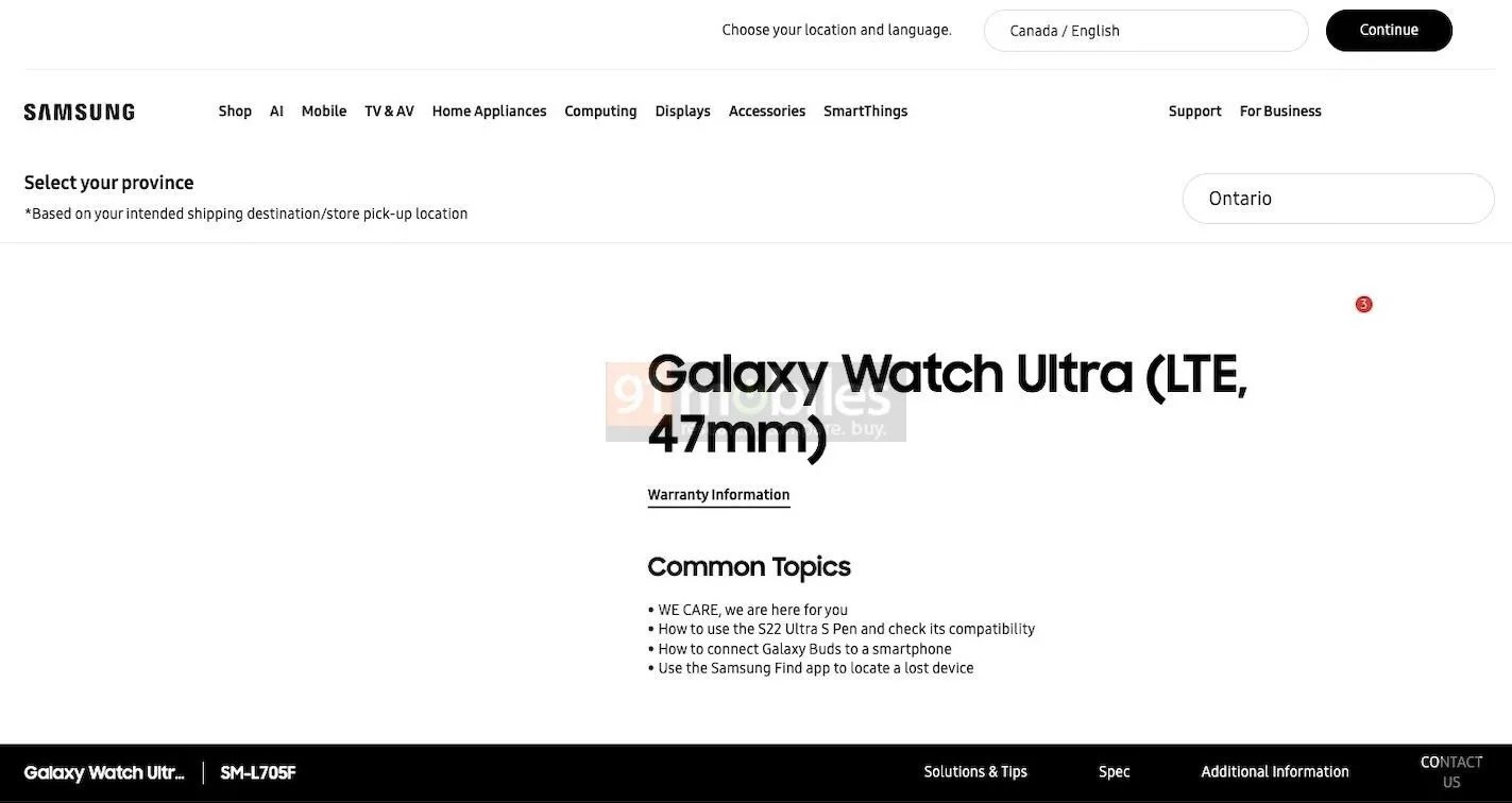 Samsung Galaxy Ultra