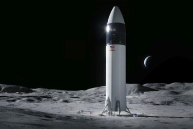 Starship Hls
