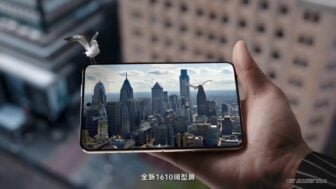 Huawei Pura X Lancement (10)