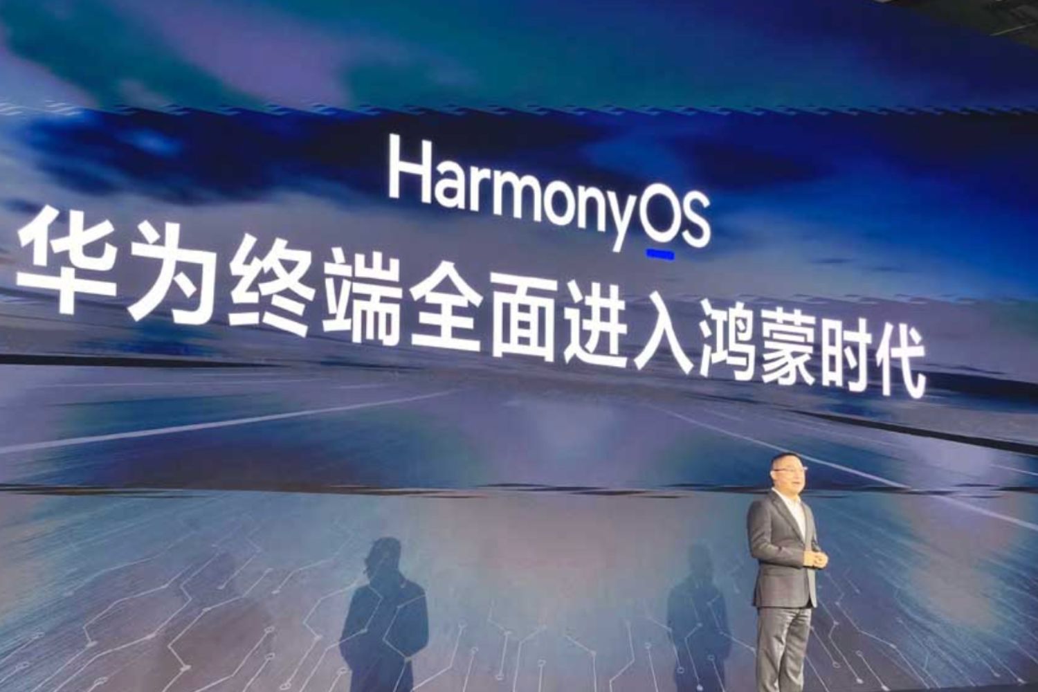 Harmonyos Huawei Os
