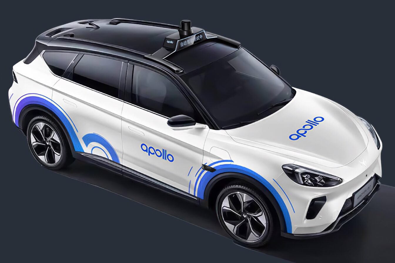 Baidu Apollo Go