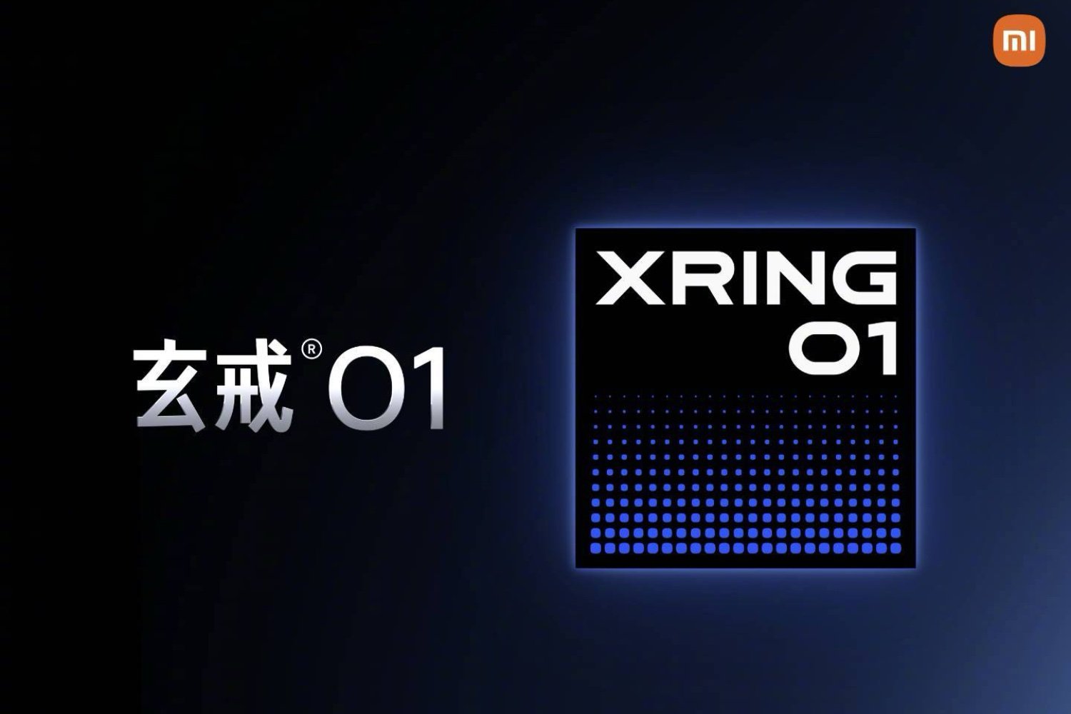 Xiaomi Xring 01