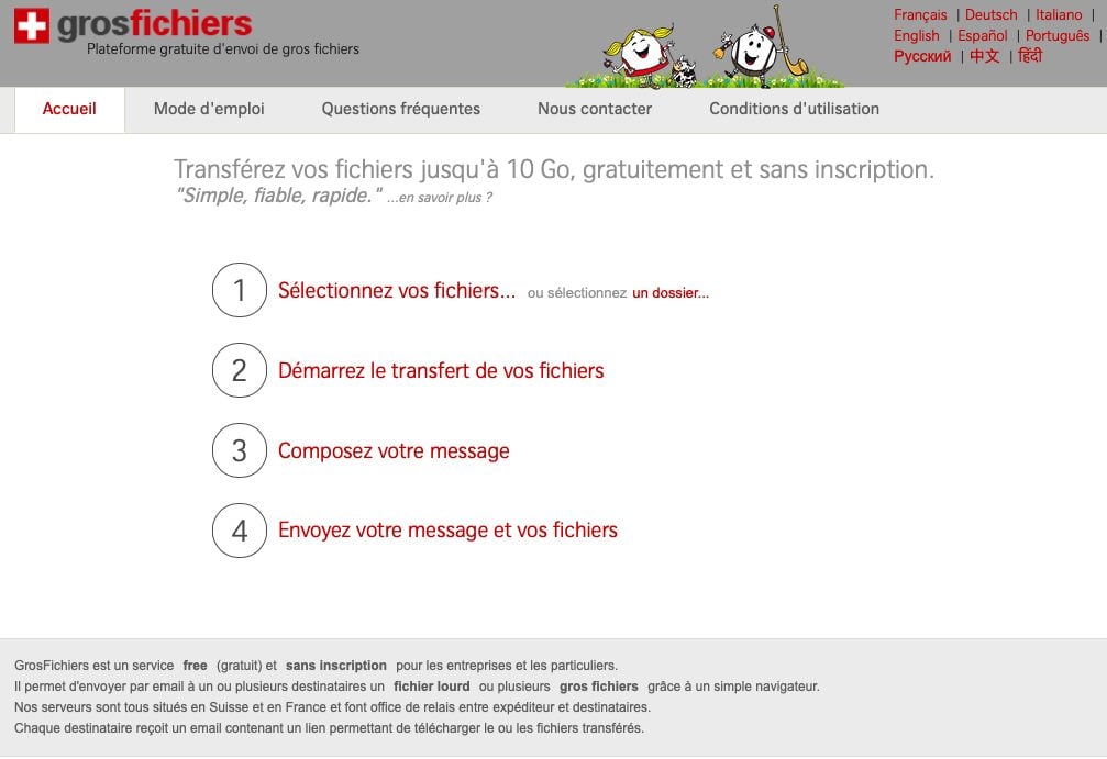 Grosfichiers
