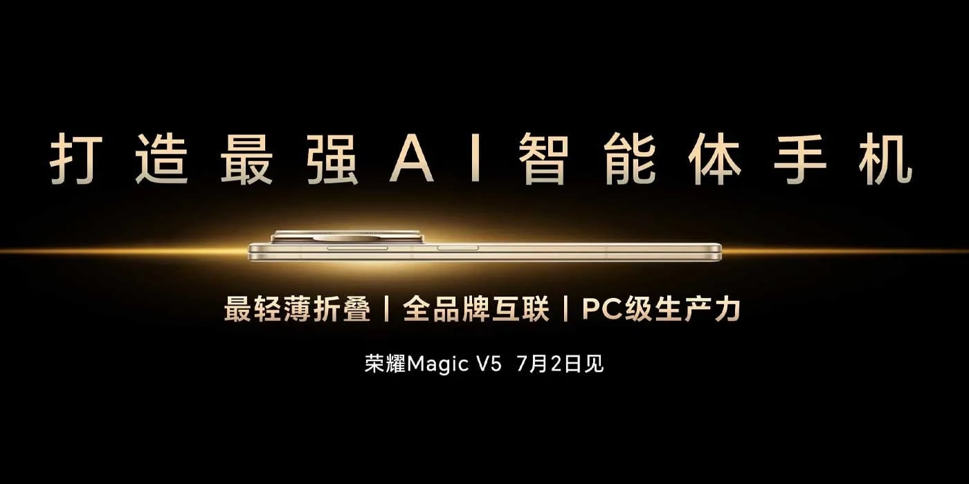 Honor Magic V5 Teaser