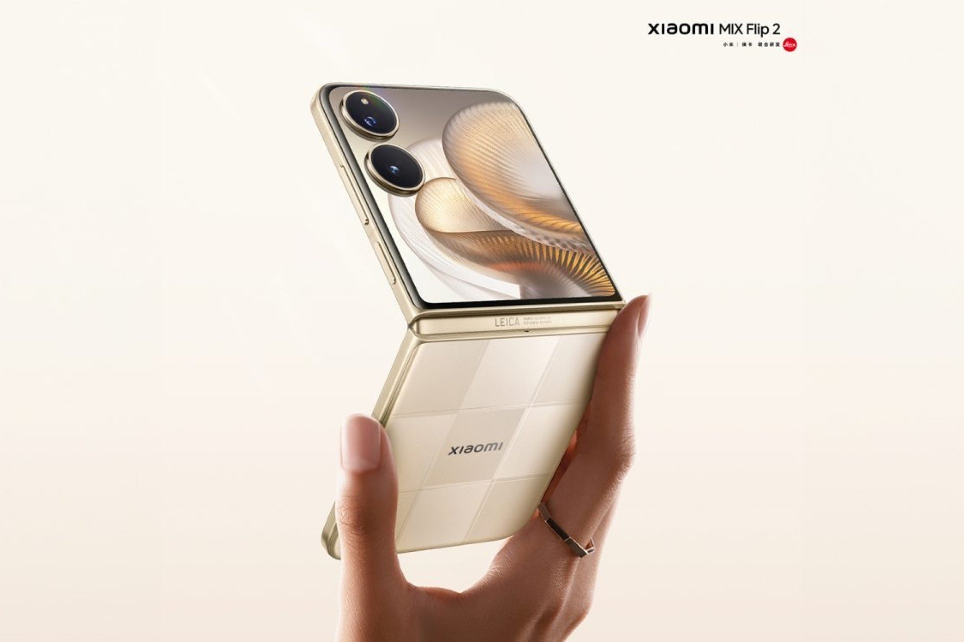 Xiaomi Mix Flip 2 (1) (01net.com)