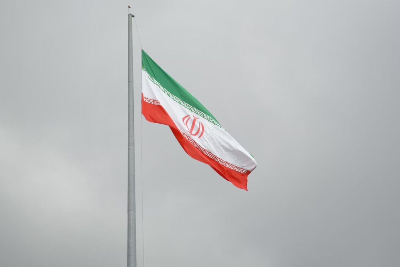 Iran Cyberattaques Hacktivites