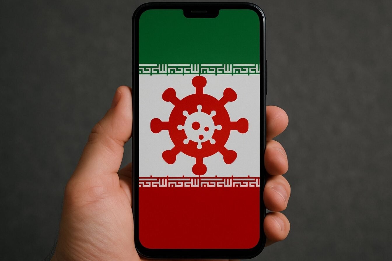 Iran Malware Espion