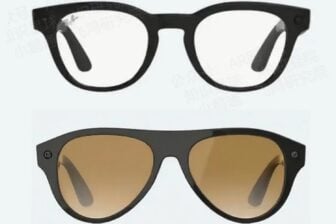 Lunette Meta 3e Generation(1)(1)