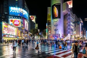Japon Apple