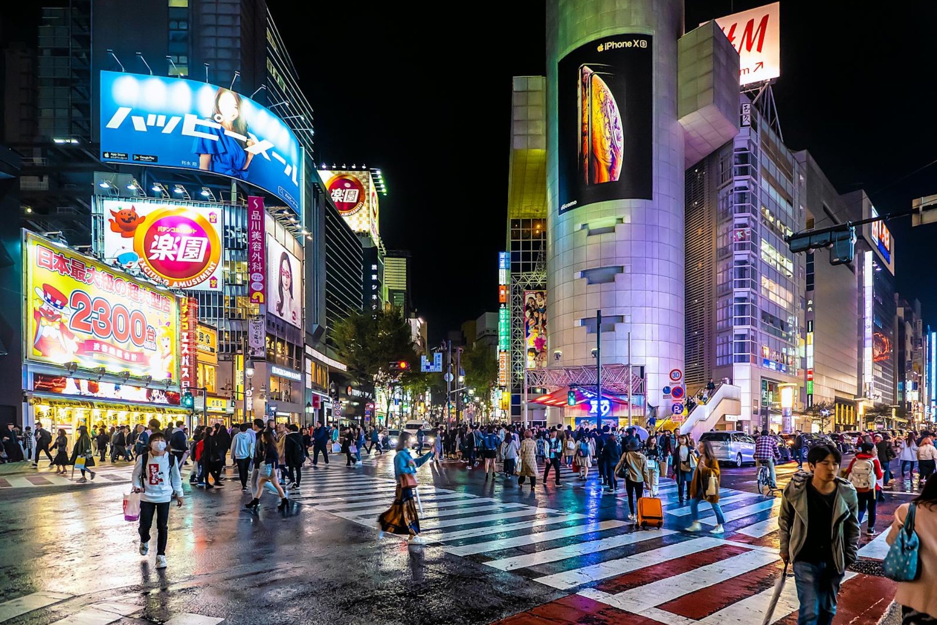 Japon Apple
