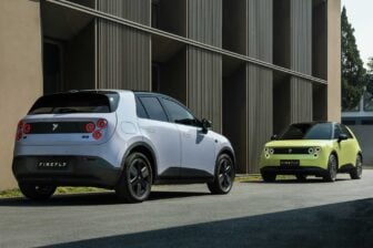 Nio Firefly