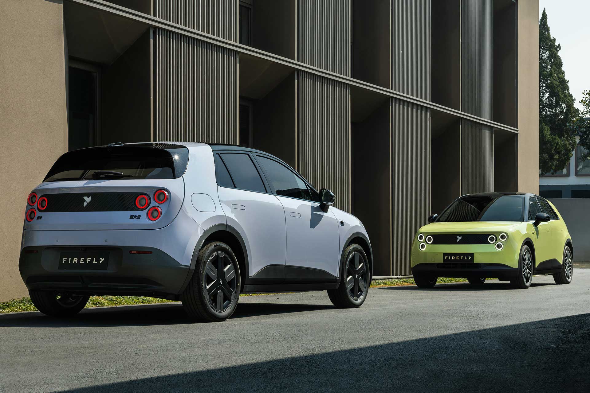 Nio Firefly