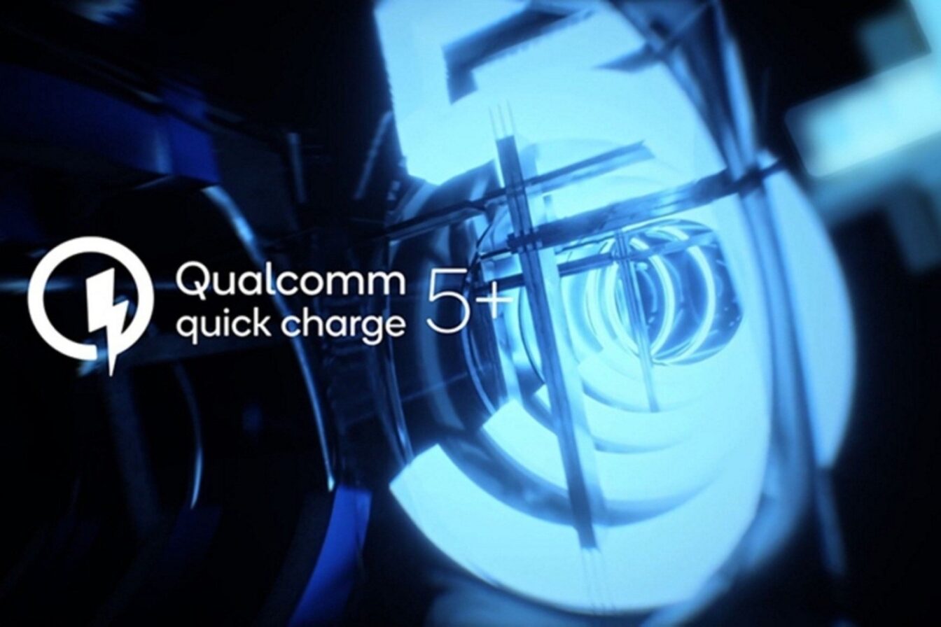 Qualcomm Quick Charge 5 Plus(1)(1)