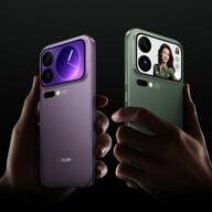 Xiaomi 17 Pro Max