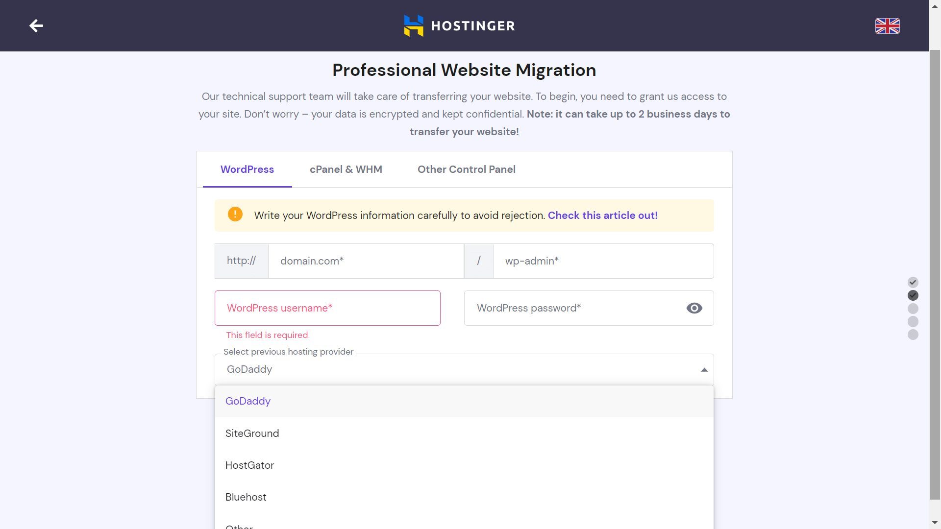 Hostinger Free Migration Request
