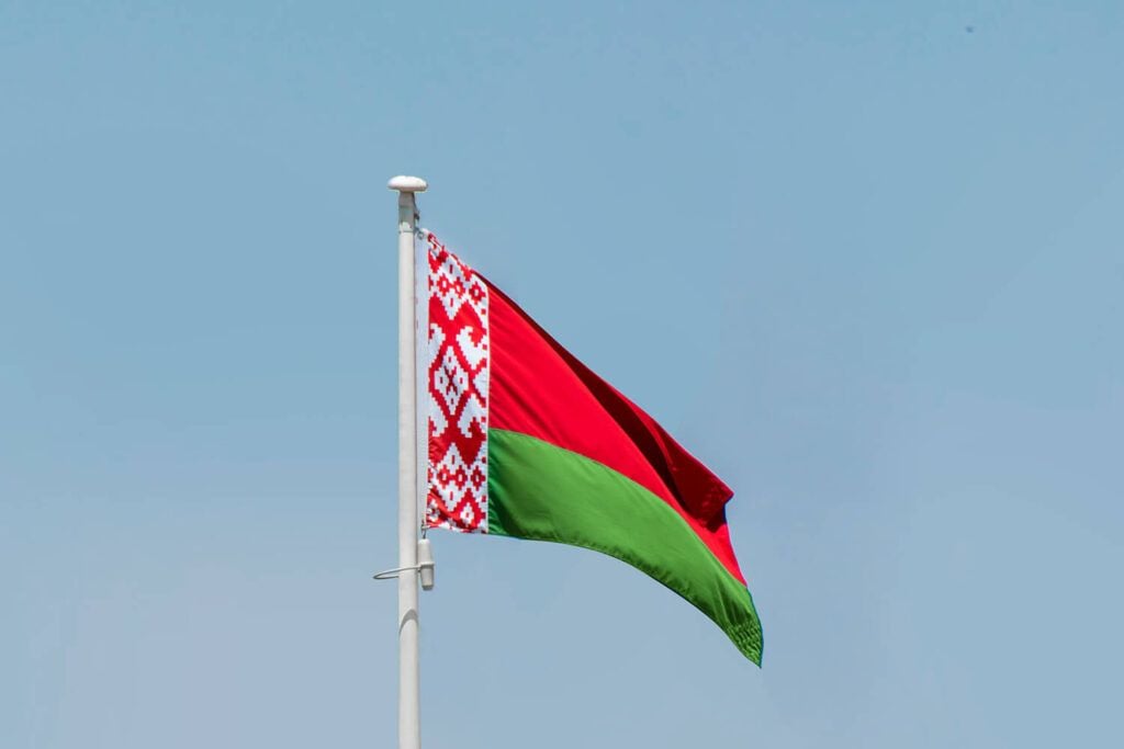 Best Vpn For Belarus